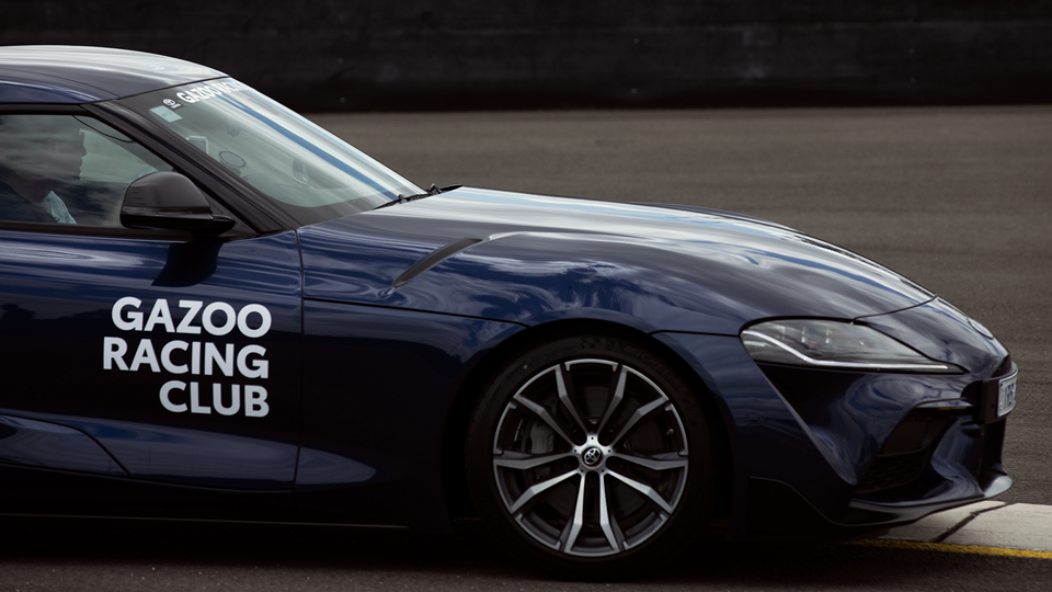 Gazoo Racing Club